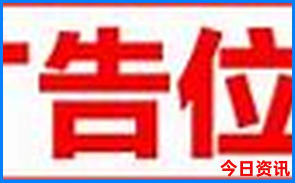 成都市周边旅游景点大全