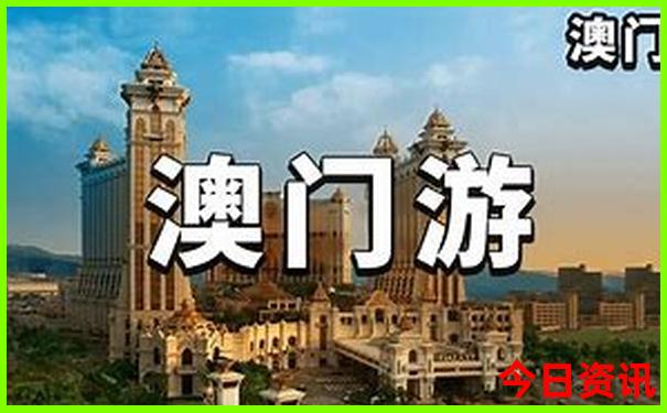 旅游必去景点推荐