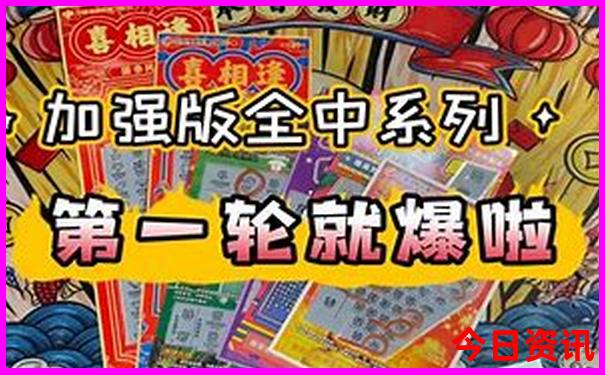 旅游团报名北京五日游纯玩团