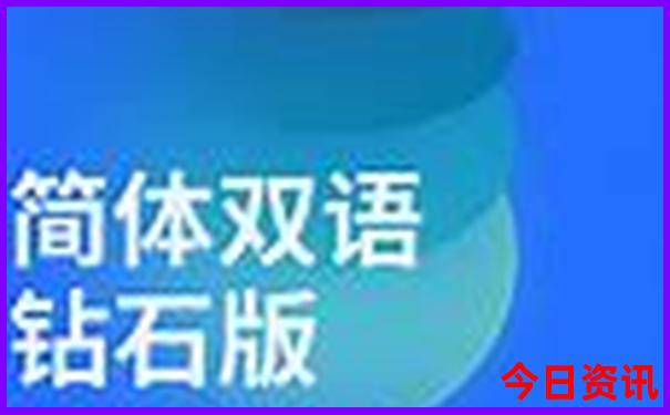 成都市区必去的景点有哪些